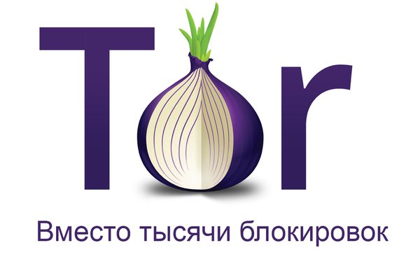 Omg darknet market onion omgomgomgmplace com